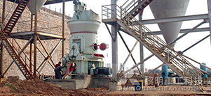 山西長治800噸/時石灰石破碎生產(chǎn)線