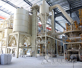 工業制粉設備