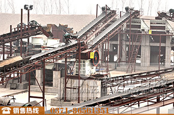 采石場(chǎng)砂石骨料系統(tǒng)