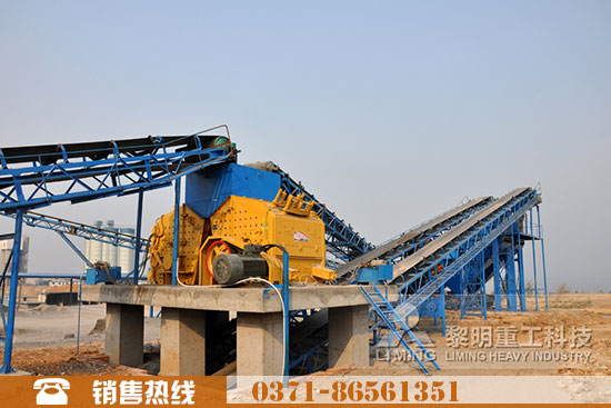 反擊式破碎機(jī)