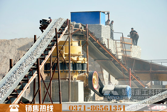 彈簧圓錐破碎機