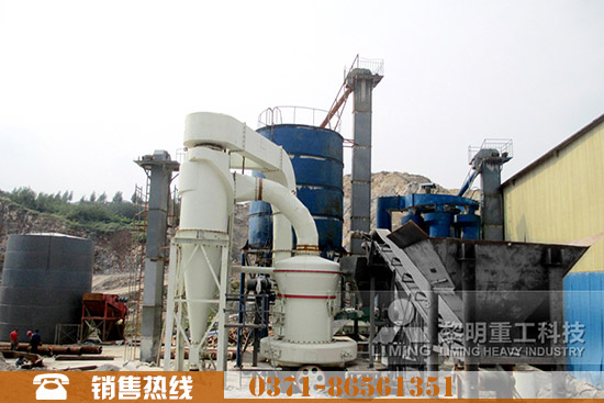 重鈣磨粉機報價