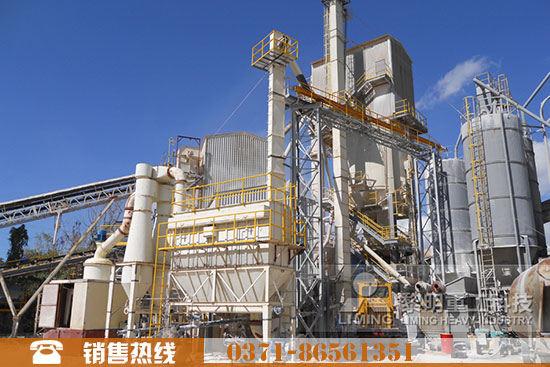 石灰石造紙磨粉機