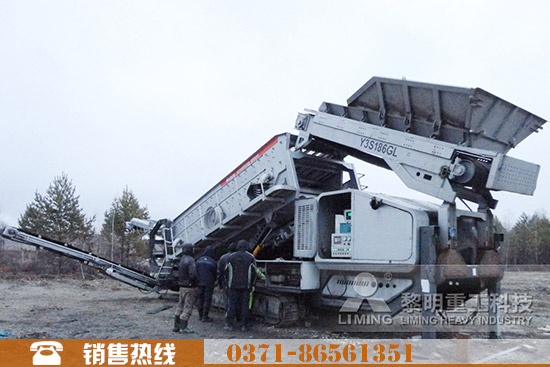 建筑垃圾處理設備