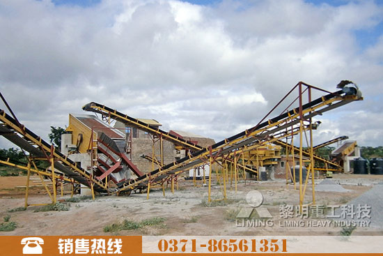 河卵石制砂生產線