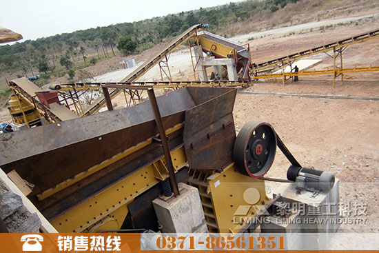 碎石機加工設備