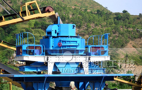 機制砂廠都需要哪些設備?投資一個砂廠需要多少錢?
