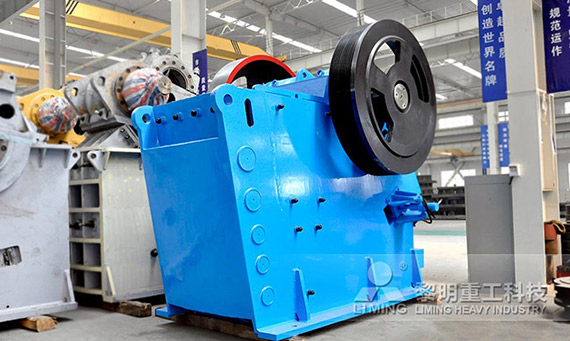 69顎式破碎機(jī)優(yōu)勢？600*900顎破機(jī)優(yōu)勢？