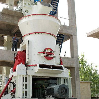 水渣微粉立磨設備