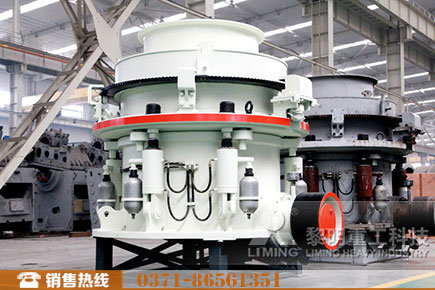 HPT300液壓圓錐破碎機