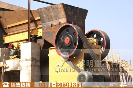 花崗巖顎式破碎機