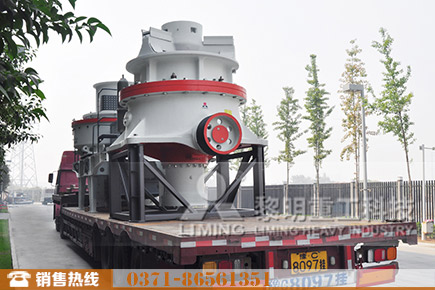 HST250單缸液壓圓錐破