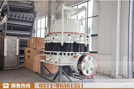 CS240圓錐破碎機