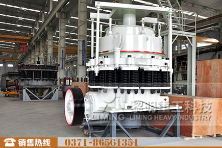 鐵礦石圓錐破碎機