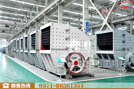 湖南歐版反擊式破碎機(jī)