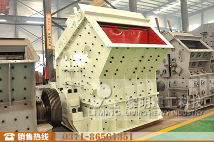 1214反擊式破碎機