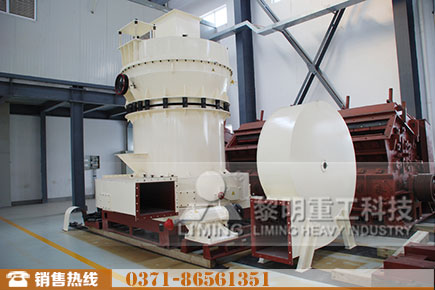 超壓梯形磨粉機