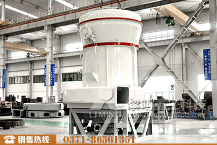 石灰石歐版磨粉機