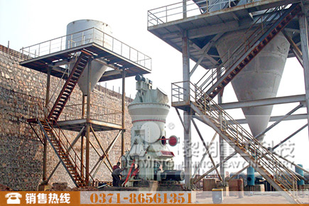 立式磨煤機(jī)