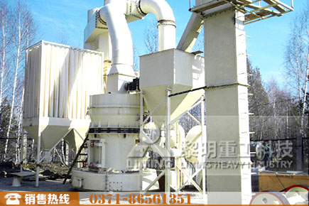 粉煤灰超壓梯形磨粉機(jī)