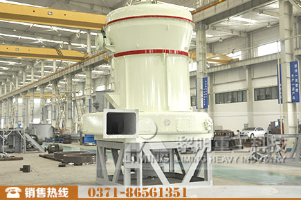 新疆歐版磨粉機