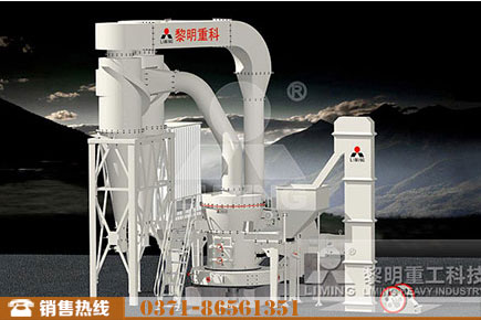 石膏T130X加強(qiáng)超細(xì)磨粉機(jī)