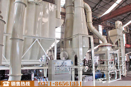 礦渣微粉磨粉機(jī)