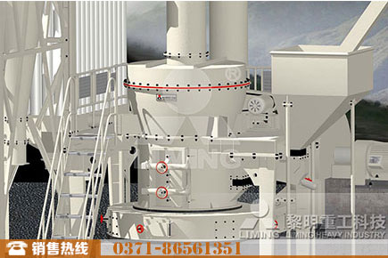 白云石T130X加強(qiáng)超細(xì)磨粉機(jī)