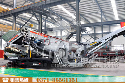 履帶式液壓巖石破碎機