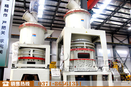 石膏微粉磨粉機(jī)