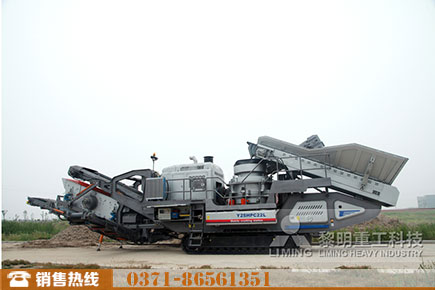 履帶移動破碎機