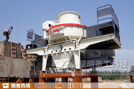 珍珠巖制砂機(jī)