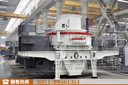 石英砂生產(chǎn)設備