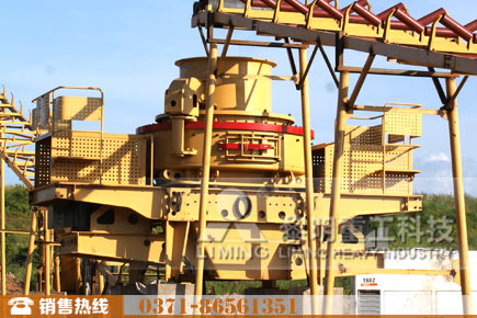 山東VSI制砂機(jī)