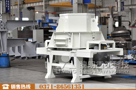 石英石沖擊式制砂機