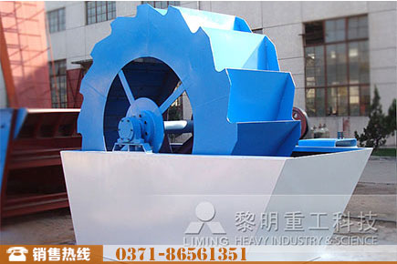 XSD2610輪式洗砂機