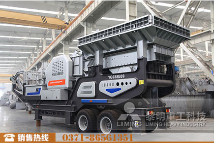 輪胎式移動(dòng)破碎站