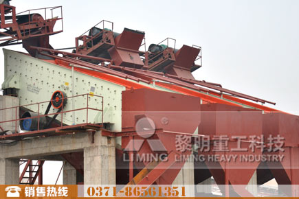 礦用振動(dòng)篩