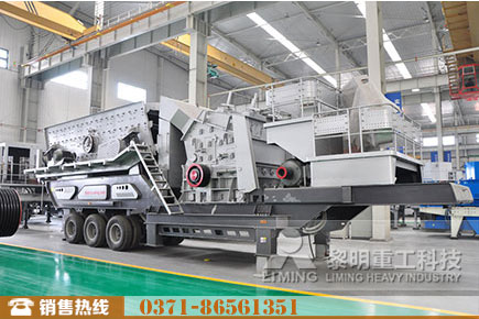 輪胎反擊式移動(dòng)破碎站