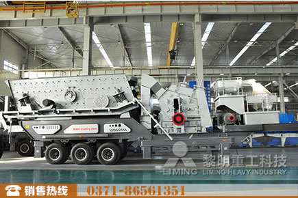 露天煤礦輪胎式移動(dòng)破碎站