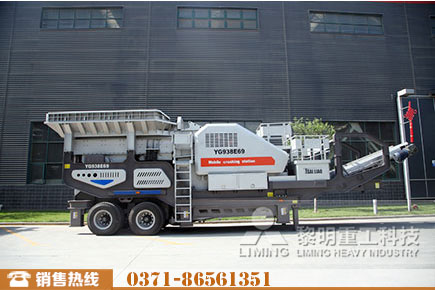 輪胎顎式移動(dòng)破碎站