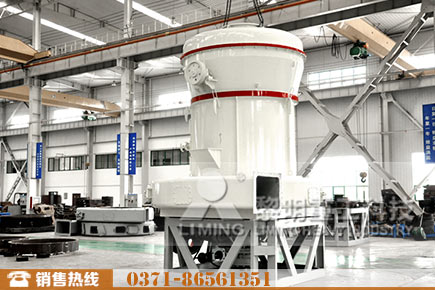 石膏歐版磨粉機