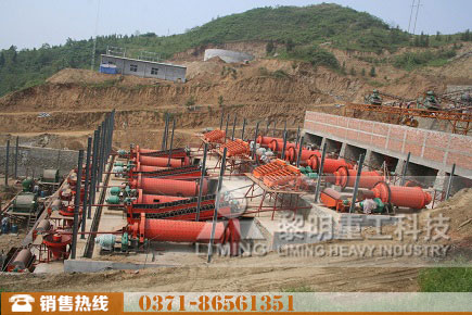 錳礦選礦生產(chǎn)線