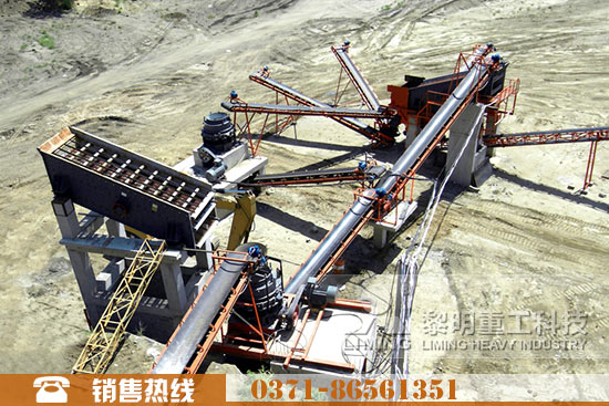 200t/h玄武巖生產線