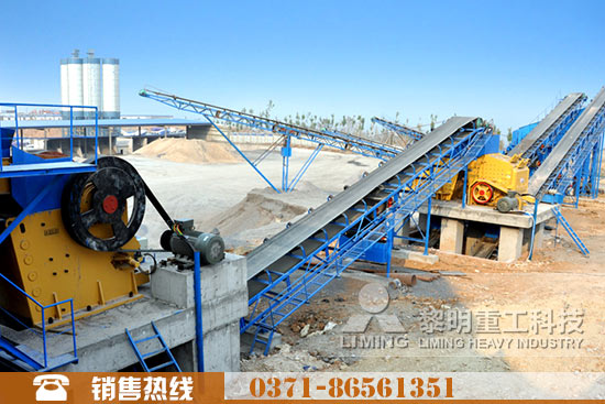 黑龍江玄武巖生產線