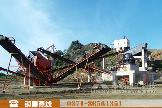 玄武巖加工工藝