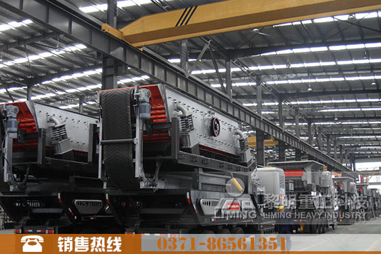 建筑垃圾處理設(shè)備