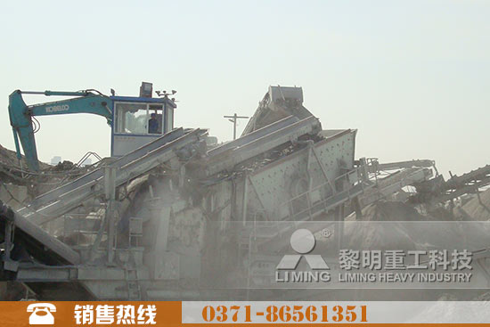 廢棄建筑物處理