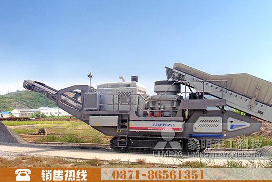 四川移動式破碎站