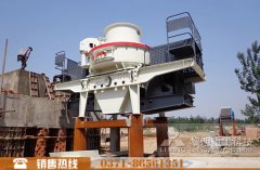 遼寧石灰石破碎制砂成套生產(chǎn)線